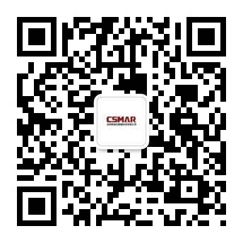  深圳OG真人官方数据科技有限公司
