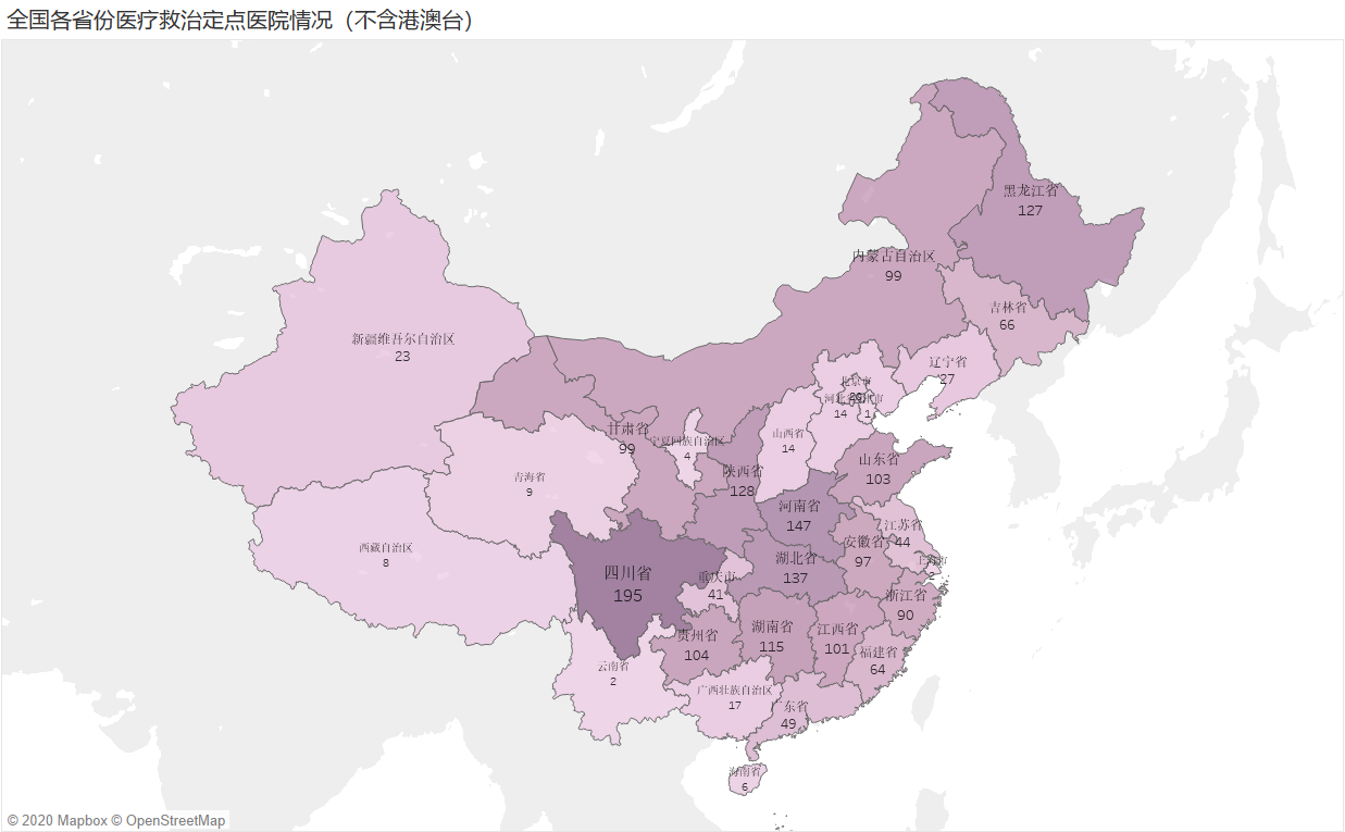  深圳OG真人官方数据科技有限公司