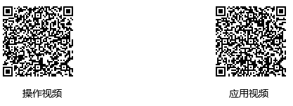 高转6.png 高转6.png