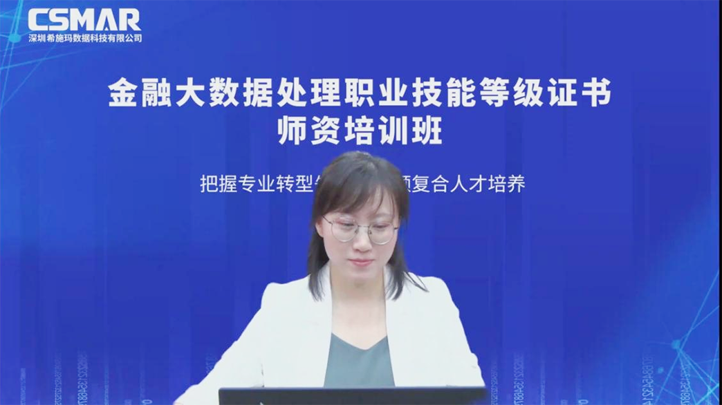 原重2.png 原重2.png